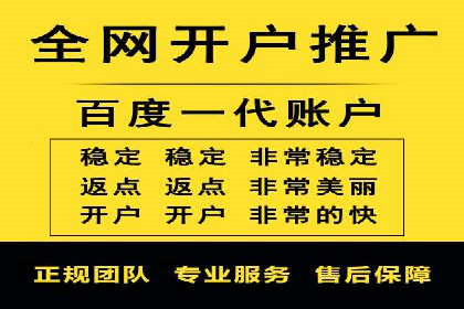 行业领先企业的头条信息流广告策略揭秘