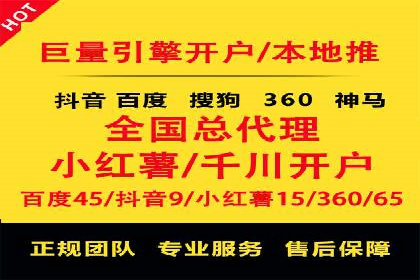 百度推广的落地页优化：一例转化率大幅提升的案例
